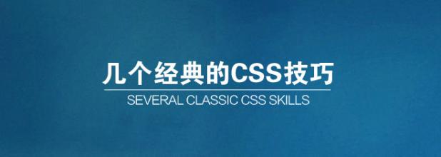 css鼠标悬停在文字显示图片