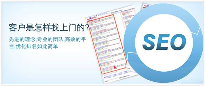 <a href=http://www.021jz.com.cn/tags/shanghaiwangzhanyouhua/><strong>上海网站优化</strong></a>