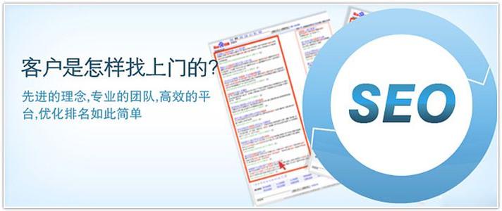<a href=http://www.021jz.com.cn/tags/shanghaiwangzhanyouhua/><strong>上海网站优化</strong></a>