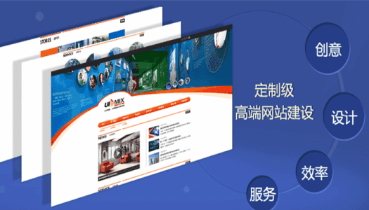 <a href=http://www.021jz.com.cn/tags/shanghaiwangyesheji/><strong>上海网页设计</strong></a>