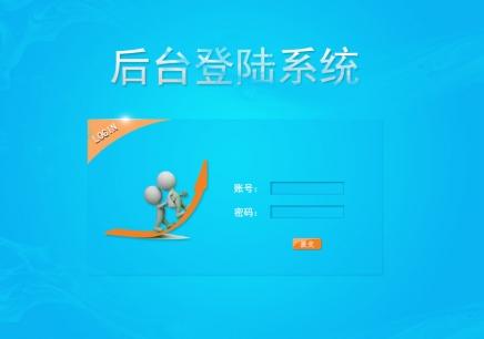 <a href=http://www.021jz.com.cn/tags/shanghaiwangyesheji/><strong>上海网页设计</strong></a>