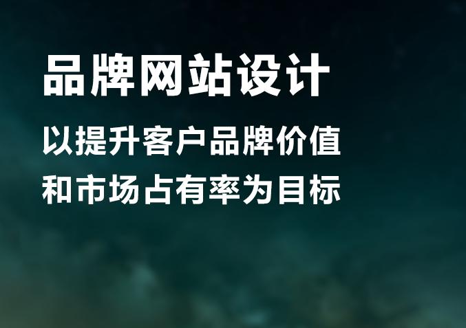 如何让百度搜索秒收录网站内容页