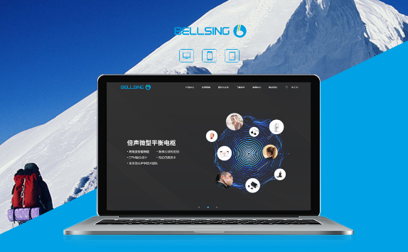 上海网页设计中面包屑导航对电商网站有何特别作用？