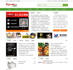 中国比萨信息网